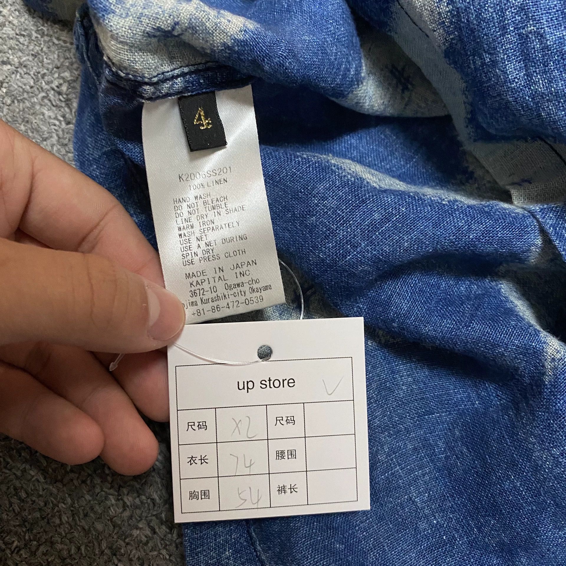 Kapital KAPITAL Star Washed Shirt Size US XL / EU 56 / 4 - 5 Thumbnail