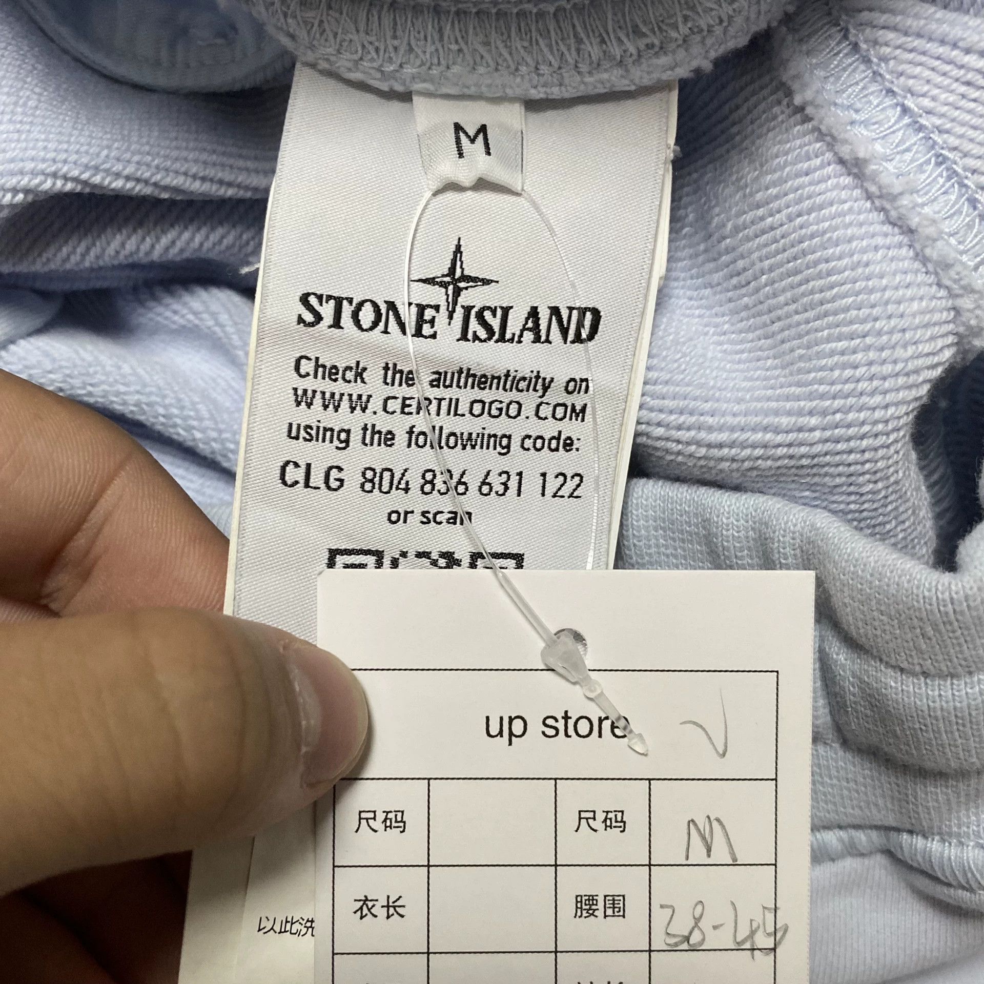 Stone Island Stone Island Sweatpants Size US 38 / EU 54 - 5 Thumbnail
