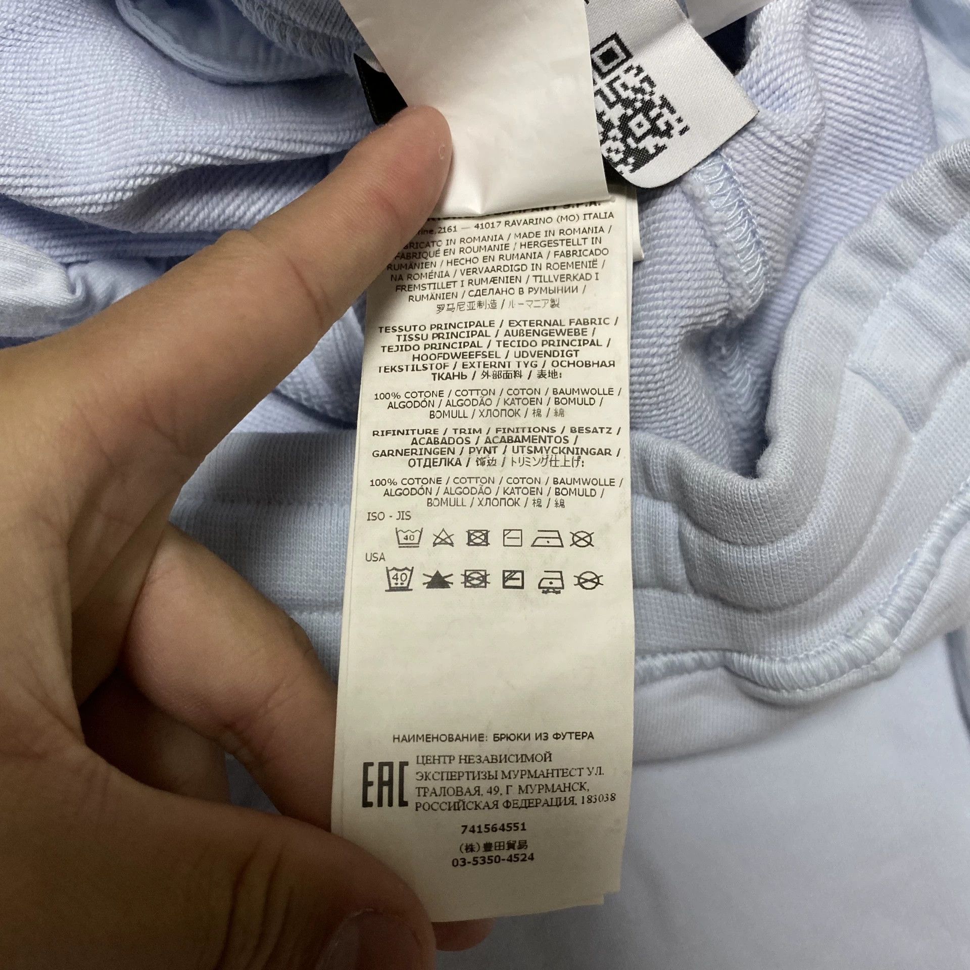 Stone Island Stone Island Sweatpants Size US 38 / EU 54 - 6 Thumbnail