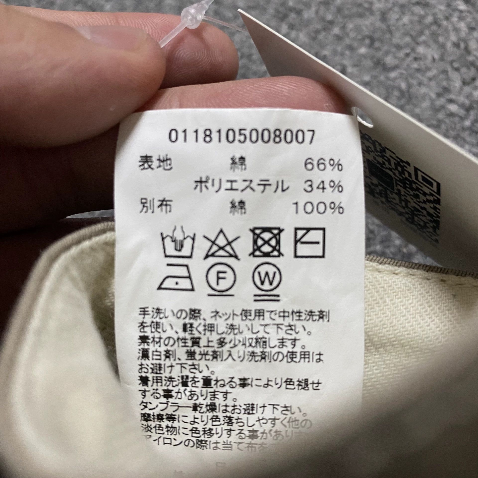 Visvim VISVIM 18SS HAKAMA Kendo Pants Size US 32 / EU 48 - 6 Thumbnail