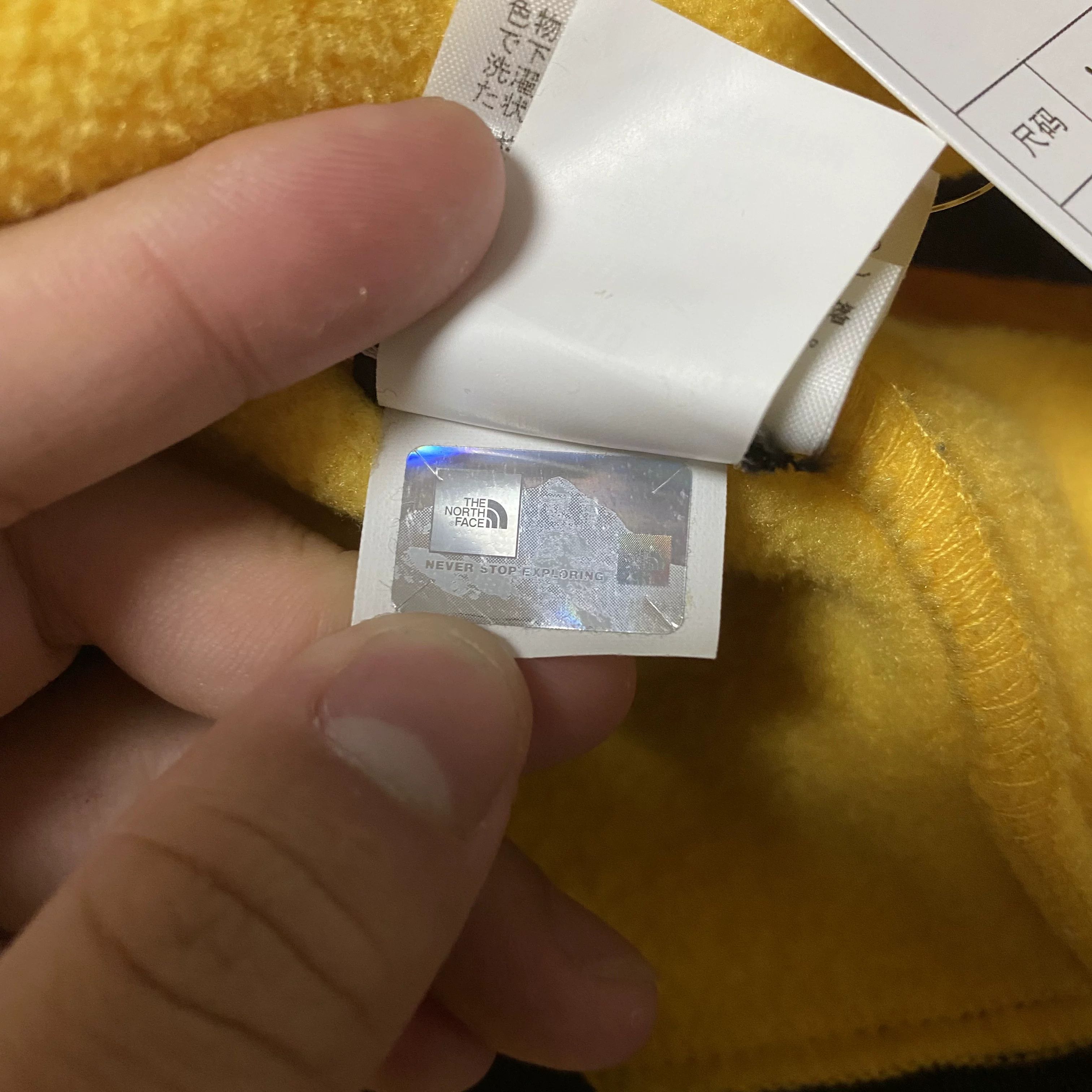 Supreme Supreme TNF 19SS Fleece Size US S / EU 44-46 / 1 - 7 Thumbnail