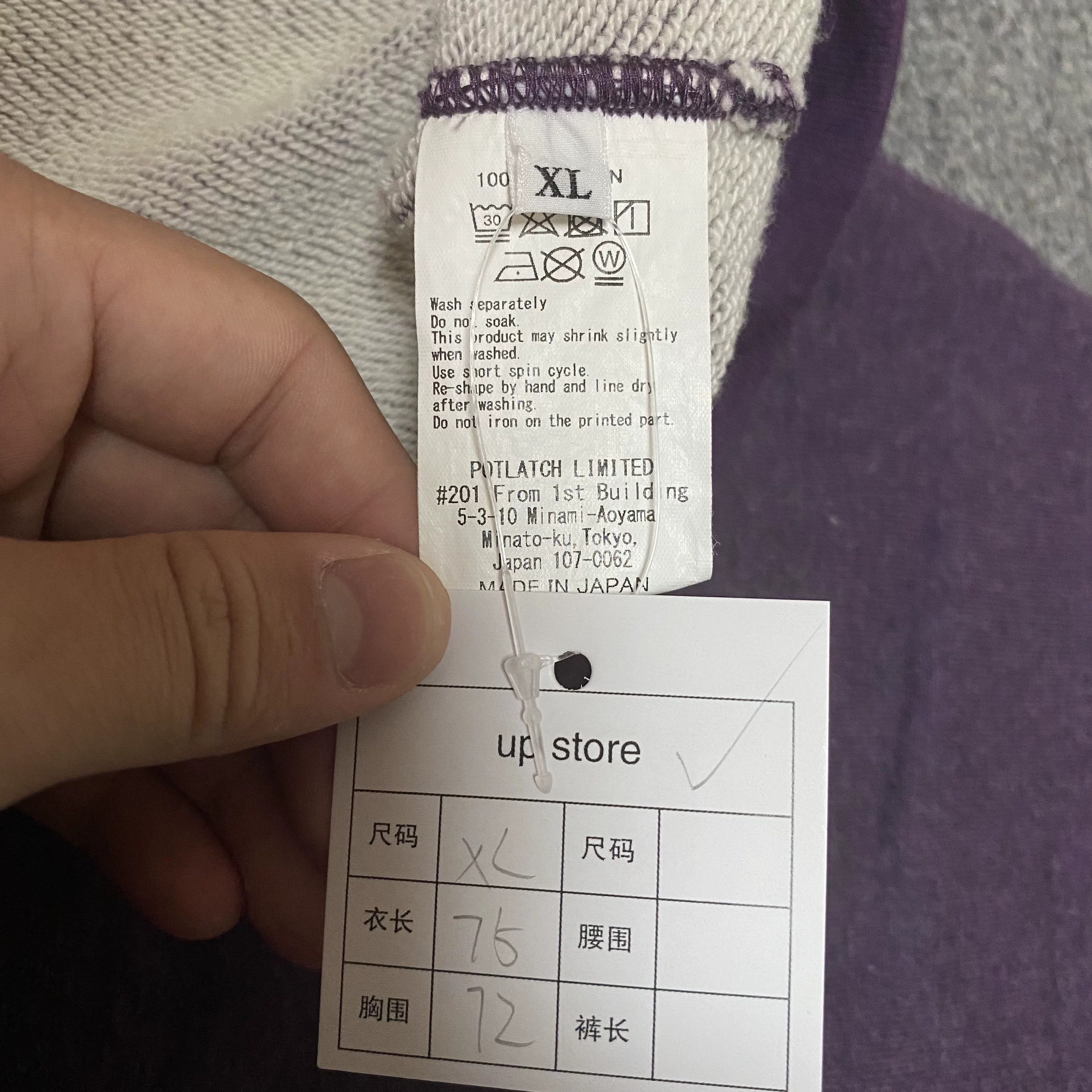 Cav Empt CAVEMPT Half-Zip Building Hoodie Size US XL / EU 56 / 4 - 5 Thumbnail