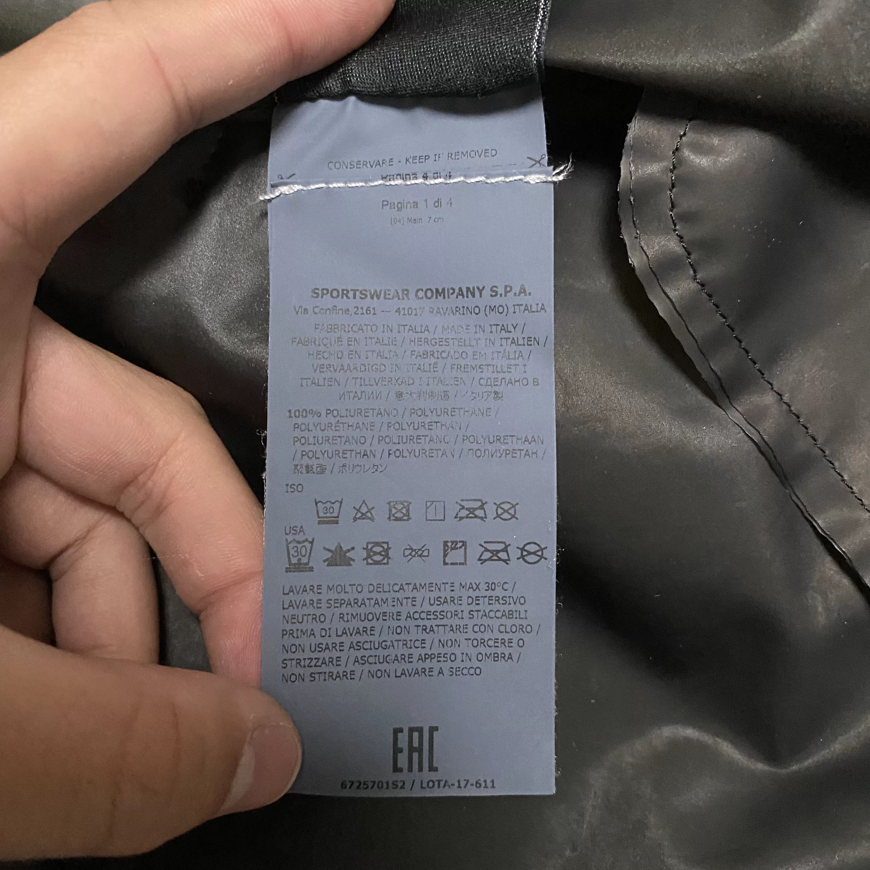 Stone Island Stone Island x Supreme 17FW Jacket Size US M / EU 48-50 / 2 - 8 Thumbnail