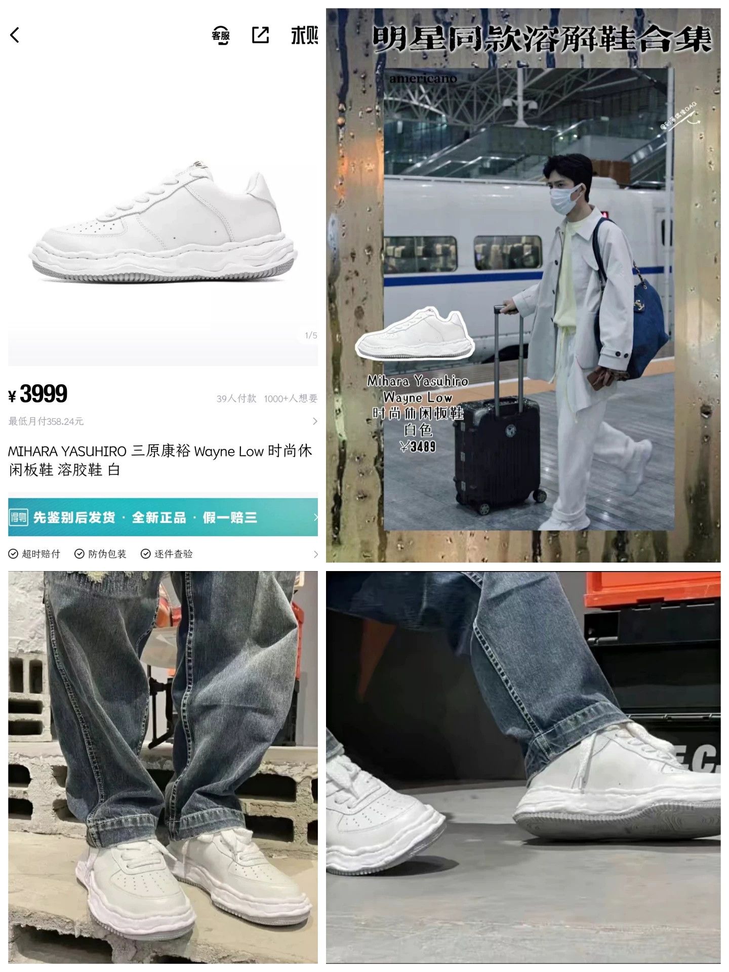 Nike Nike Multi Lowtop Sneakers 40 Men Size US 7.5 / EU 40-41 - 9 Thumbnail