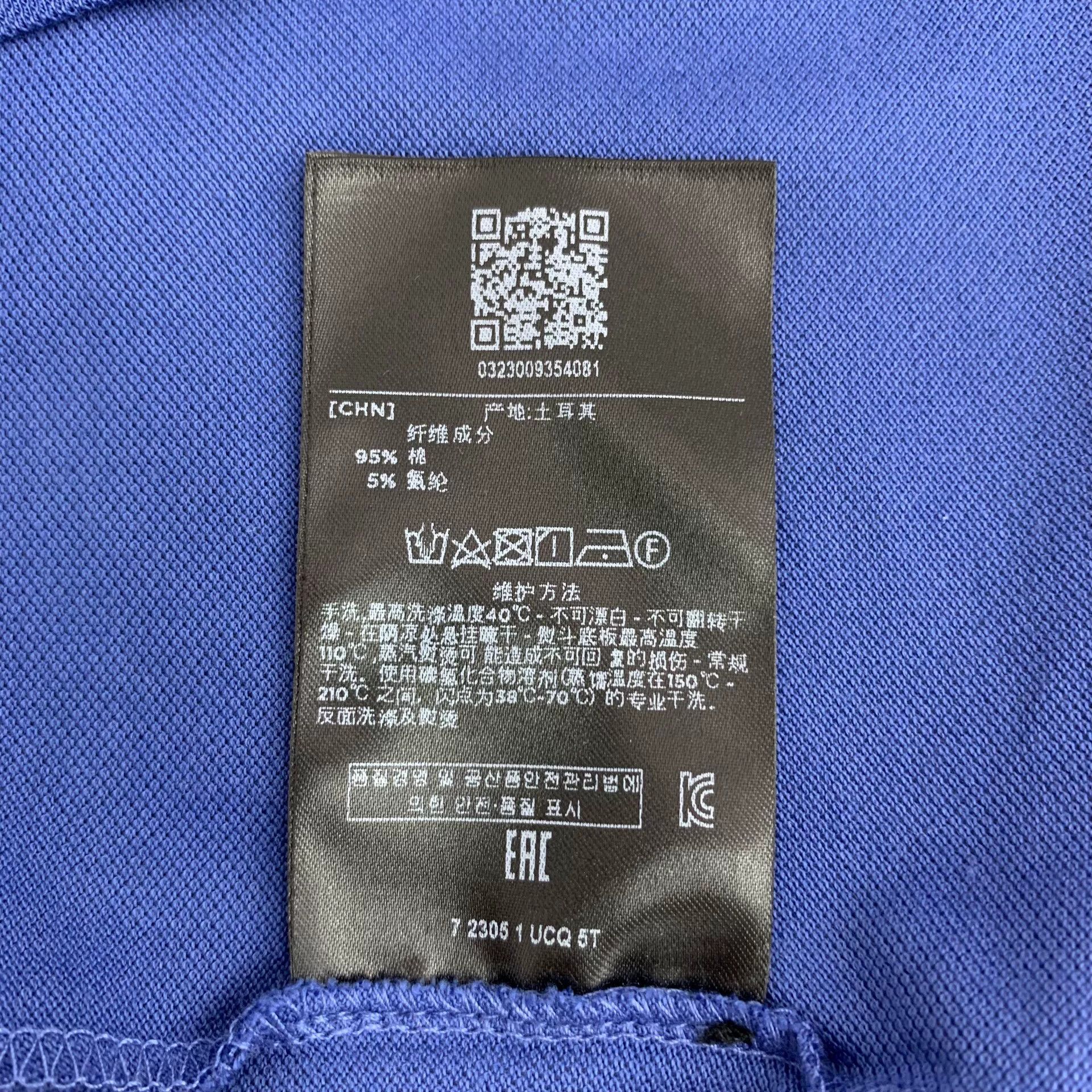 Ermenegildo Zegna Ermenegildo Zegna Retro Embroidered Blue Polo M Men Size US M / EU 48-50 / 2 - 9 Thumbnail