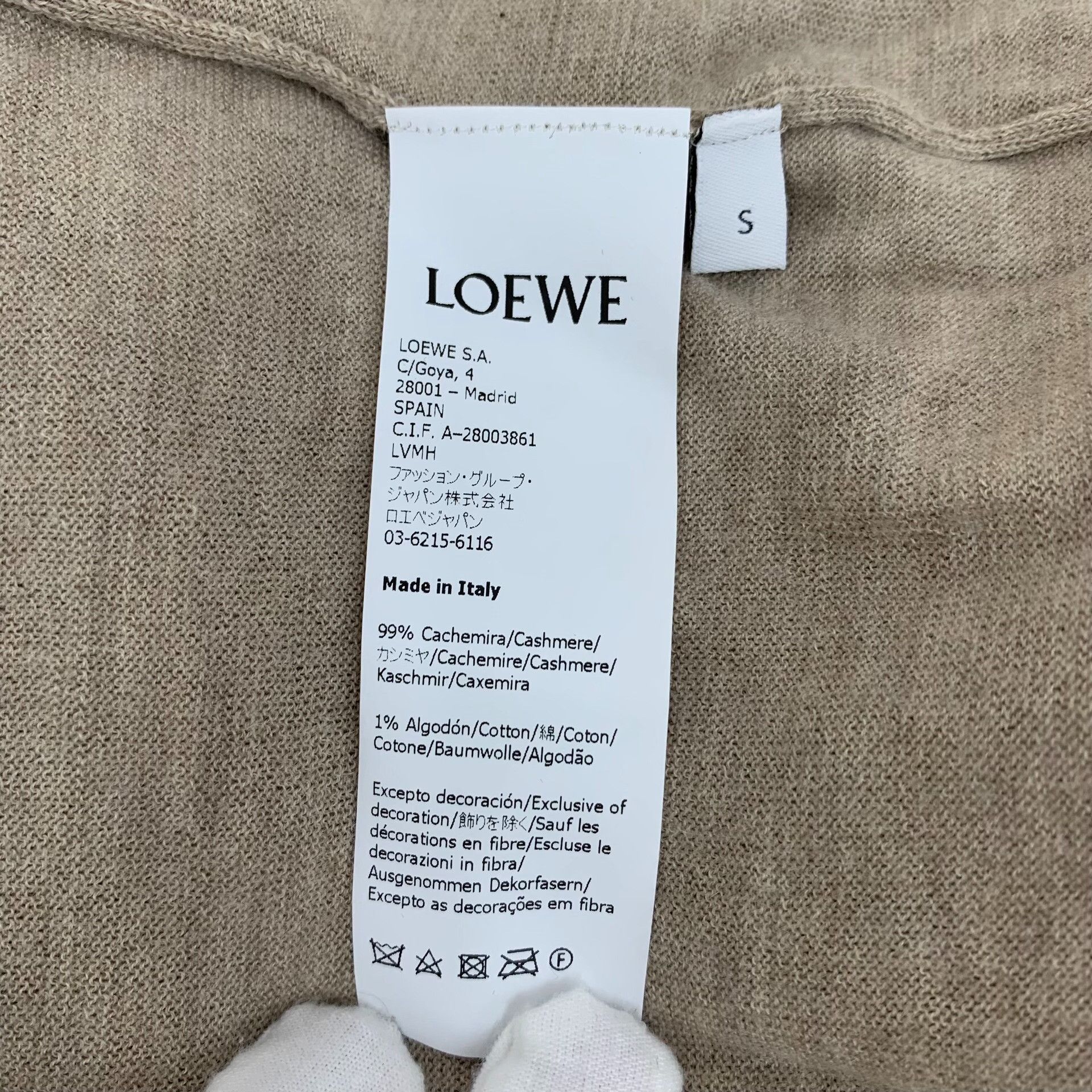 Loewe Loewe Retro Embroidered Brown Sweater S Women Size S / US 4 / IT 40 - 7 Thumbnail
