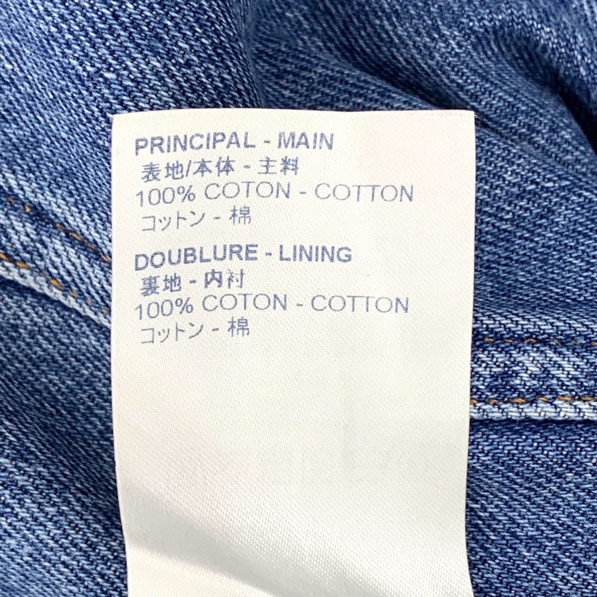 Louis Vuitton Louis Vuitton Blue Jacket XS Women Size XS / US 0-2 / IT 36-38 - 7 Thumbnail