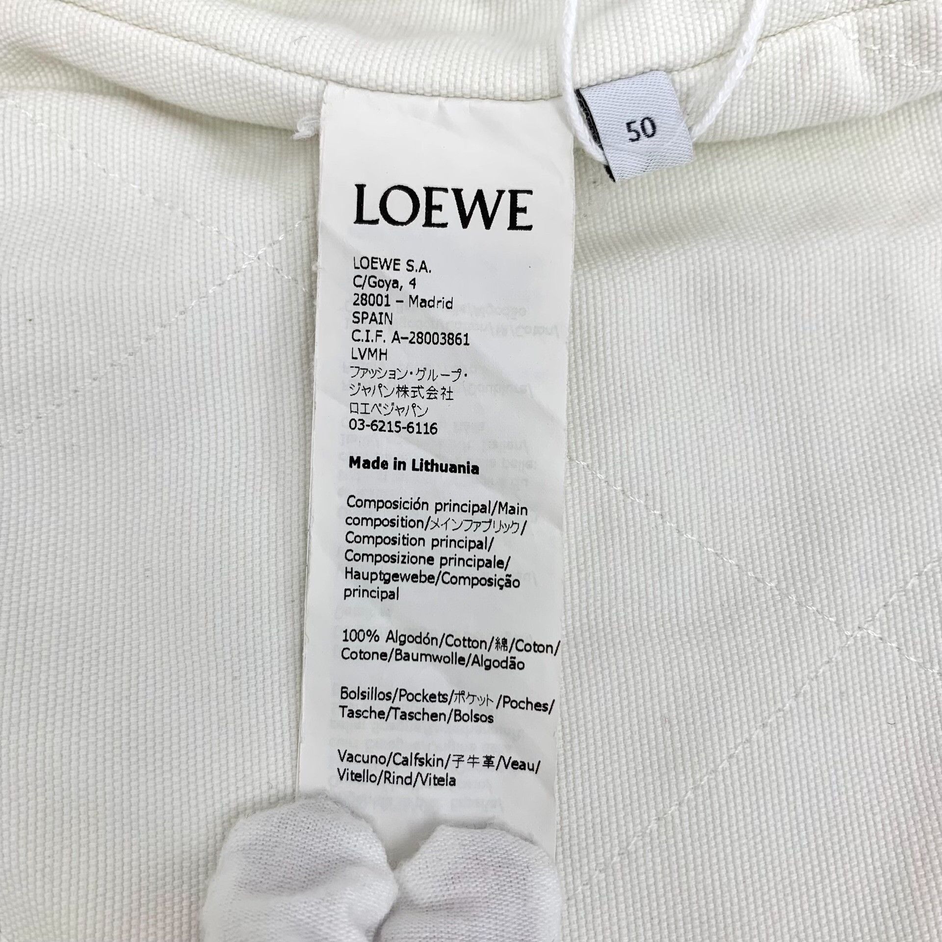 Loewe Loewe Cotton Plaid White Jacket L Women Size L / US 10 / IT 46 - 7 Thumbnail