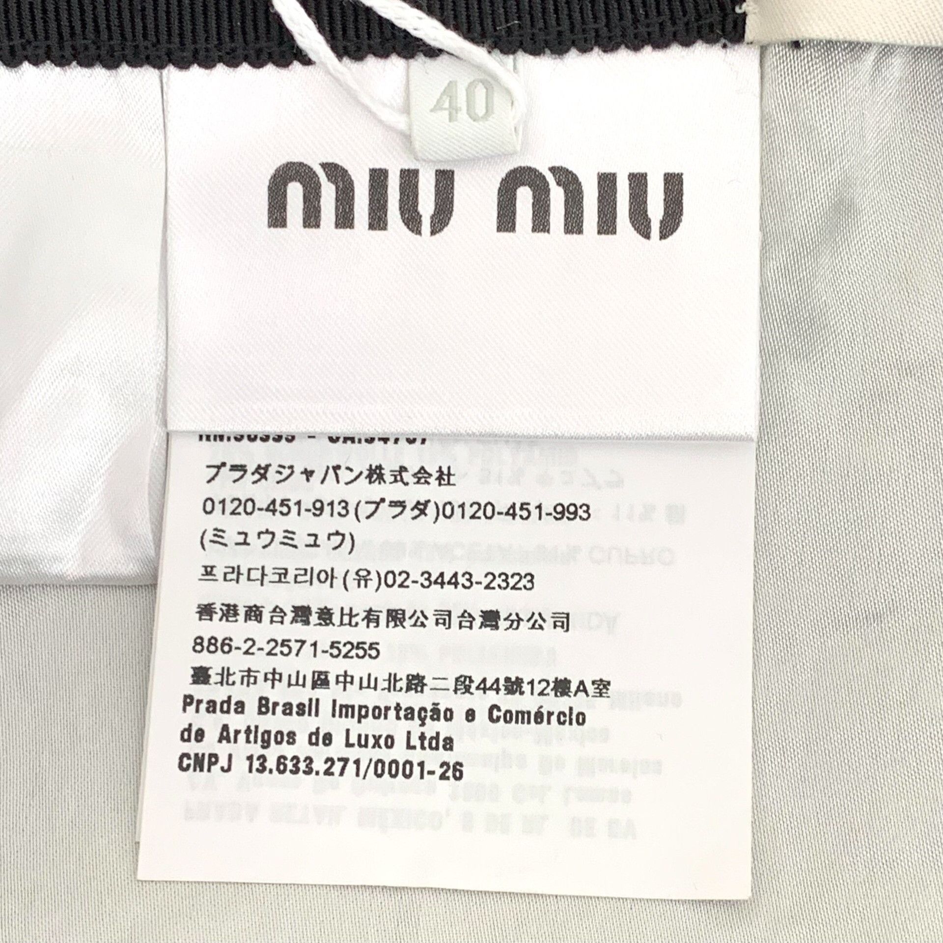 Miu Miu Miu Miu Wool Black Skirt L Women Size 30" / US 8 / IT 44 - 6 Thumbnail