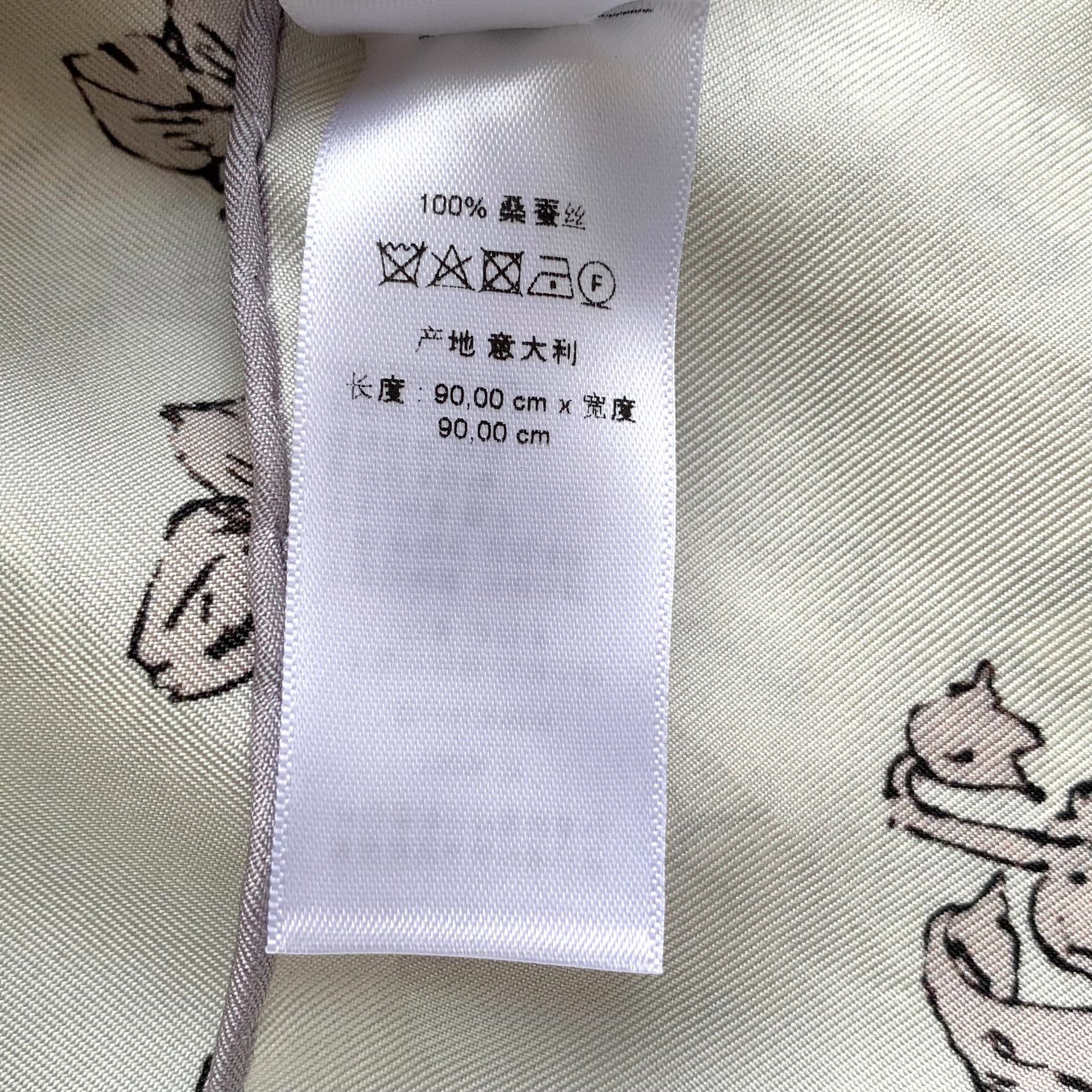 Dior Dior Printed Graphic White Scarf 37 Men Size ONE SIZE - 8 Thumbnail