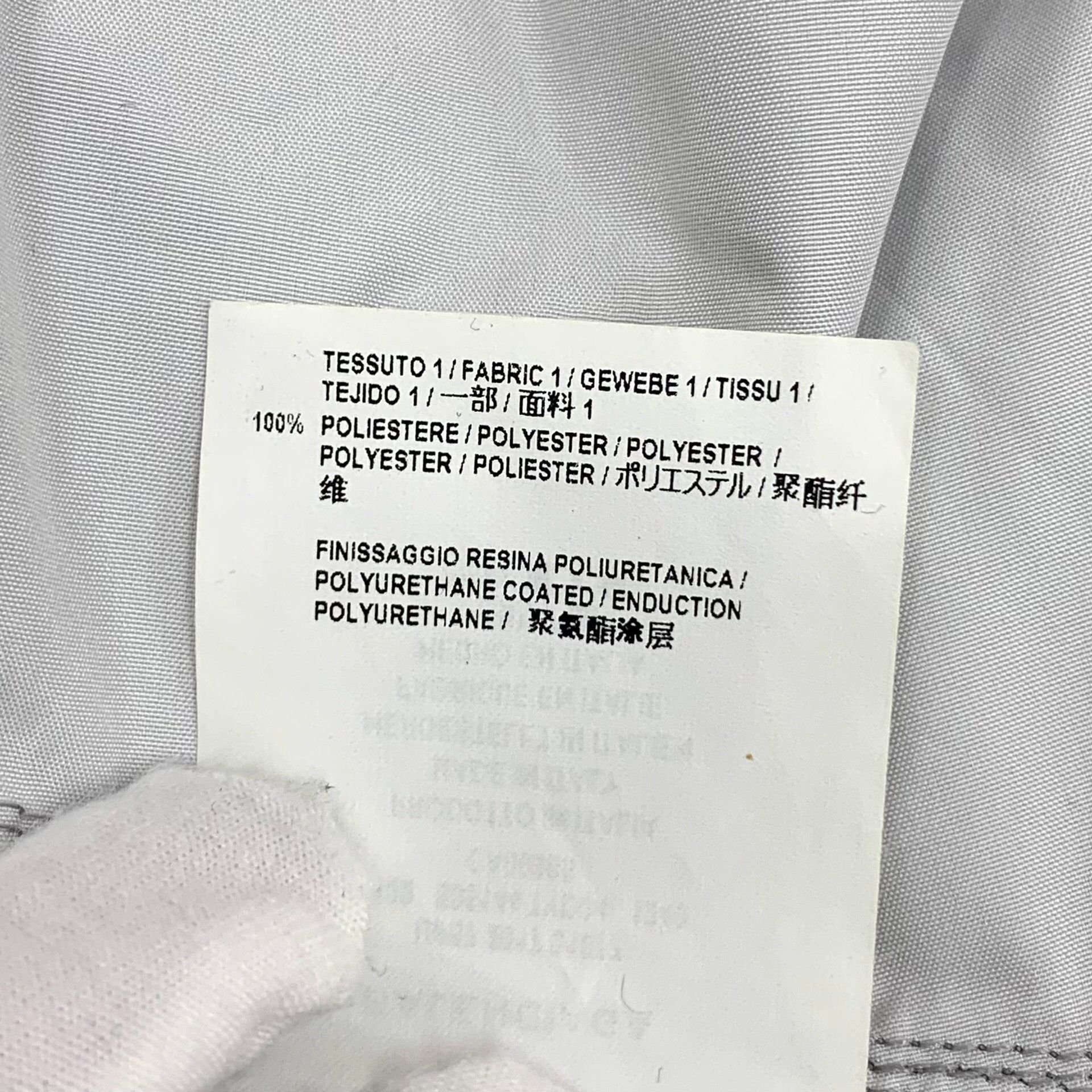 Balenciaga Balenciaga Gray Light Jacket XS Men Size US XS / EU 42 / 0 - 9 Thumbnail