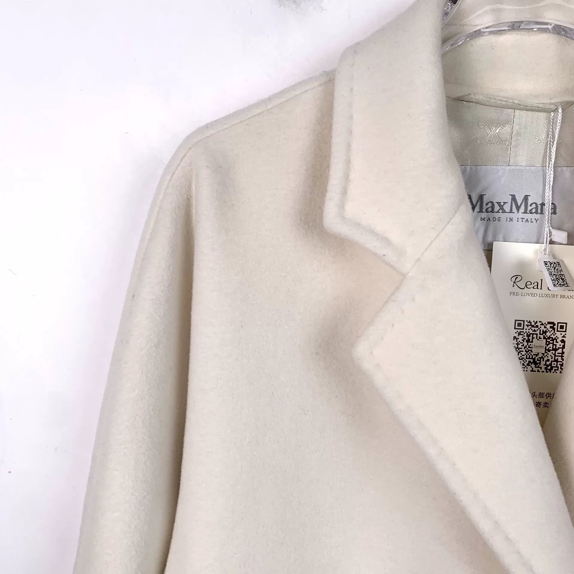 Max Mara Max Mara Wool White Coat XS Women Size XS / US 0-2 / IT 36-38 - 3 Thumbnail