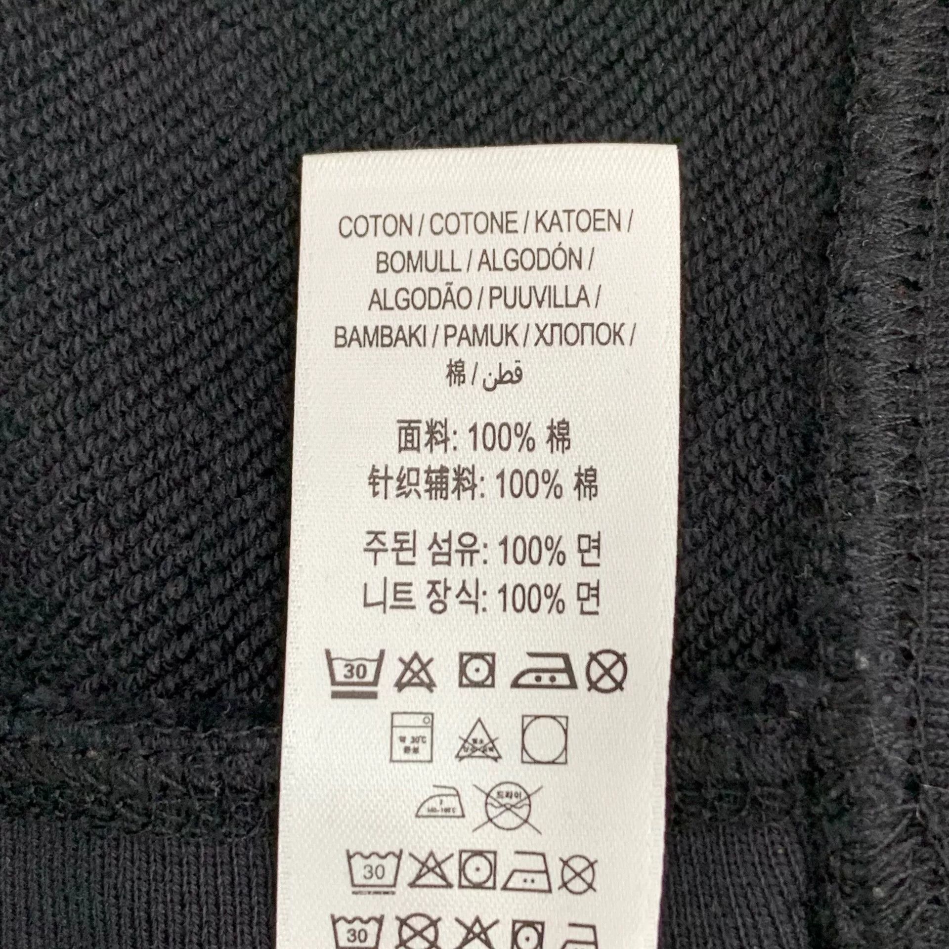 Burberry Burberry Retro Graphic Black Hoodie XS Women Size XS / US 0-2 / IT 36-38 - 7 Thumbnail