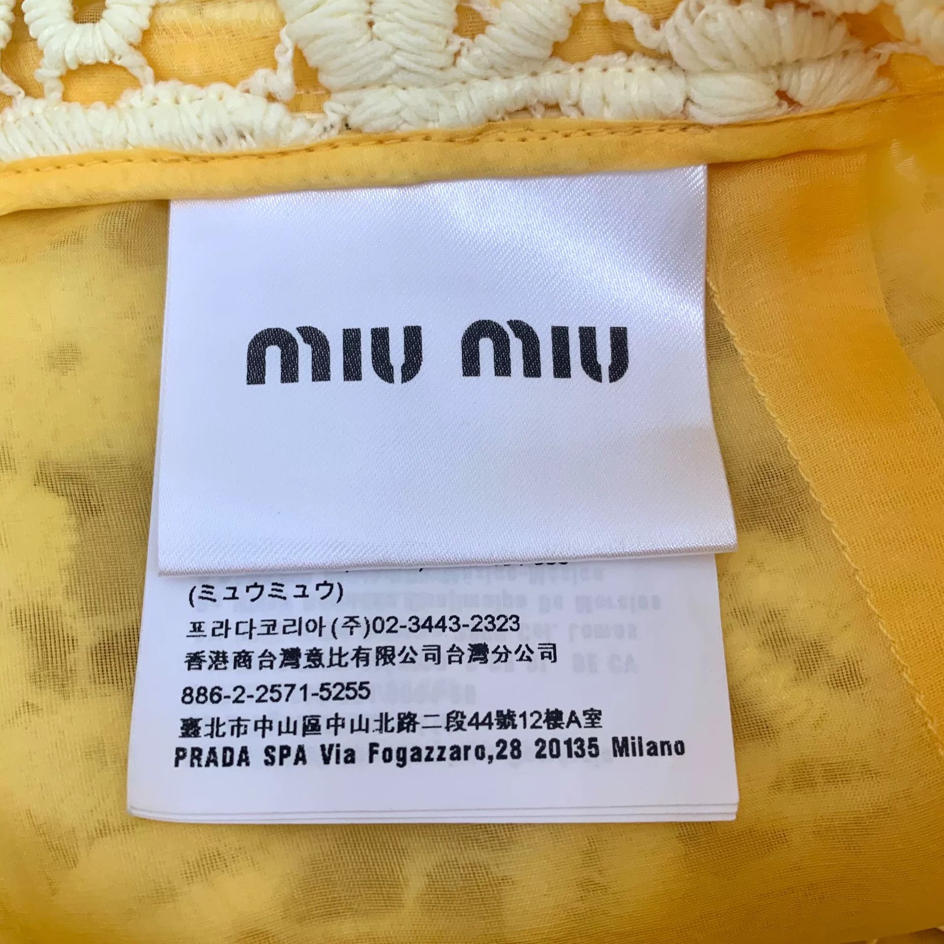 Miu Miu Miu Miu Casual Embroidered Yellow Skirt XS Women Size 24" / US 00 / IT 34 - 6 Thumbnail