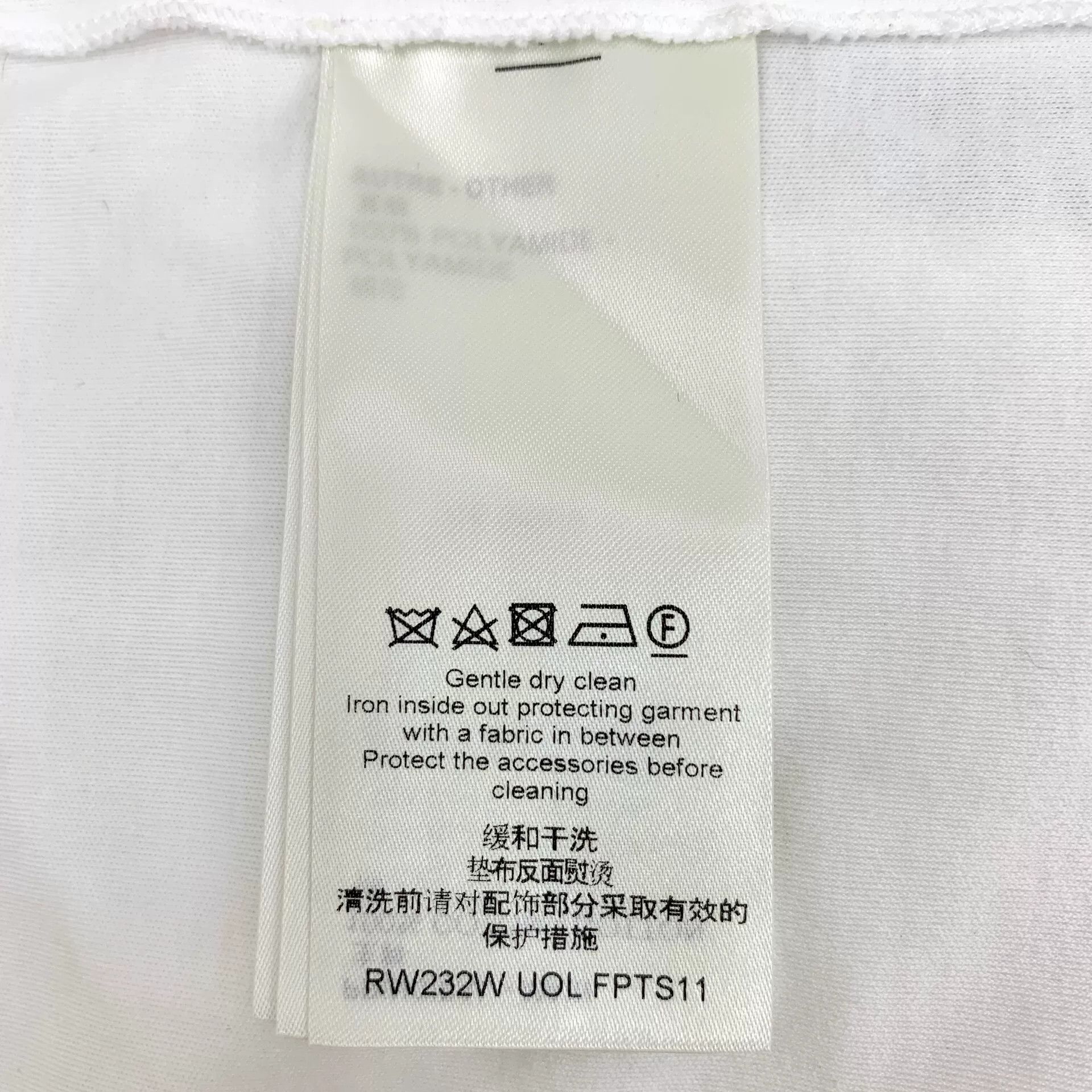 Louis Vuitton Louis Vuitton White T-Shirt L Men Size US L / EU 52-54 / 3 - 6 Thumbnail