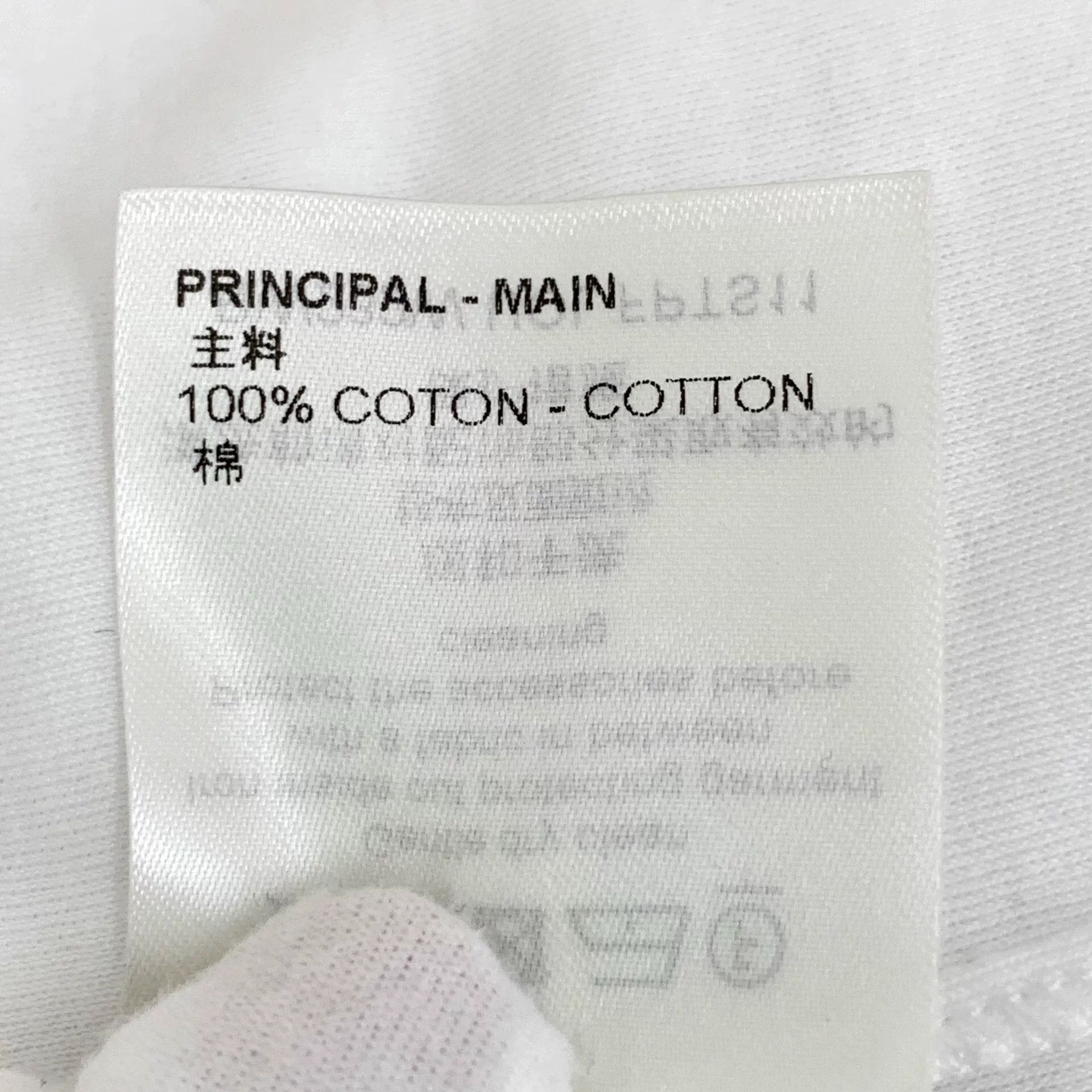 Louis Vuitton Louis Vuitton White T-Shirt L Men Size US L / EU 52-54 / 3 - 7 Thumbnail