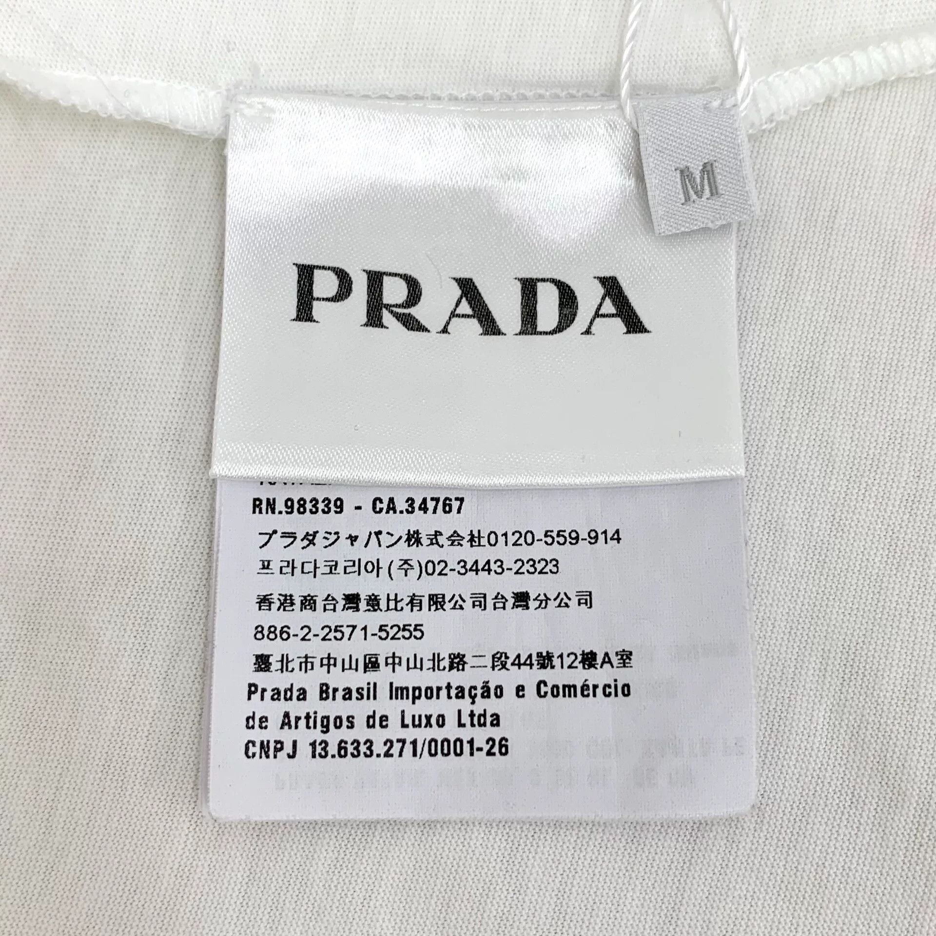 Prada Prada Cotton Printed White T-Shirt M Women Size M / US 6-8 / IT 42-44 - 7 Thumbnail