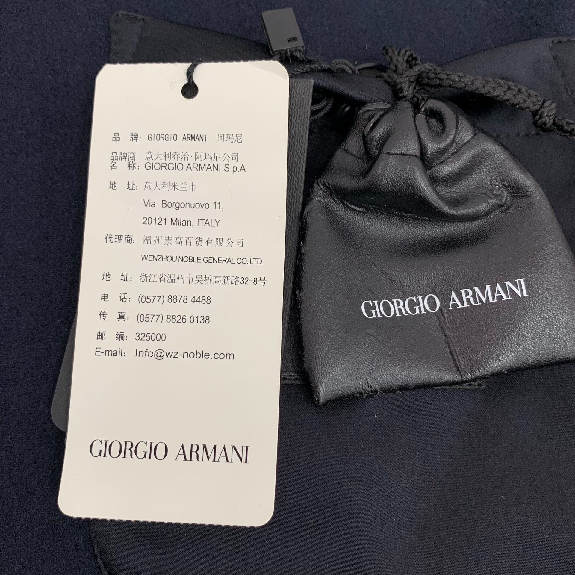 Armani Armani Black Coat XS Women Size XS / US 0-2 / IT 36-38 - 6 Thumbnail