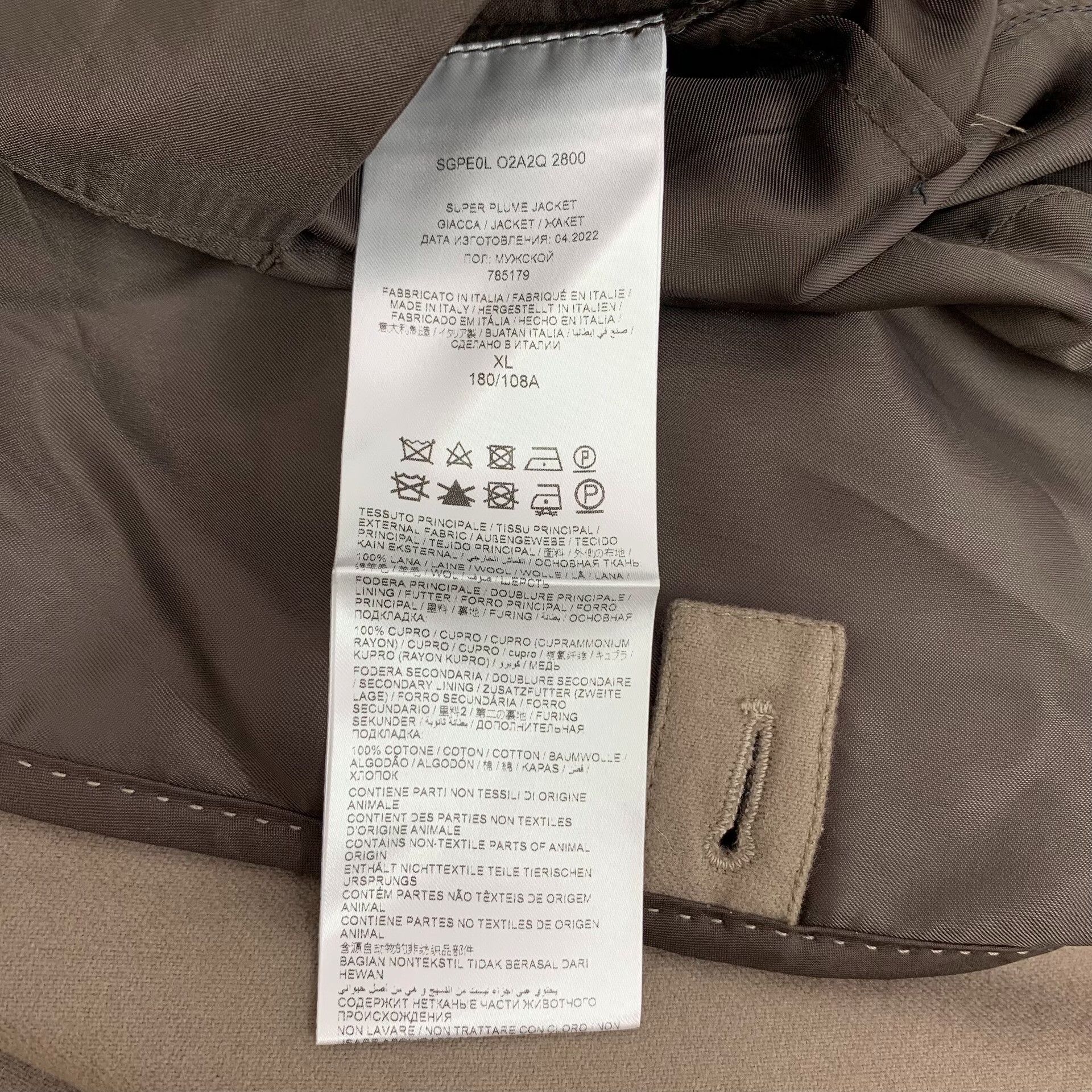 Chanel Chanel Formal Wool Suit XL Men Size 40R - 7 Thumbnail