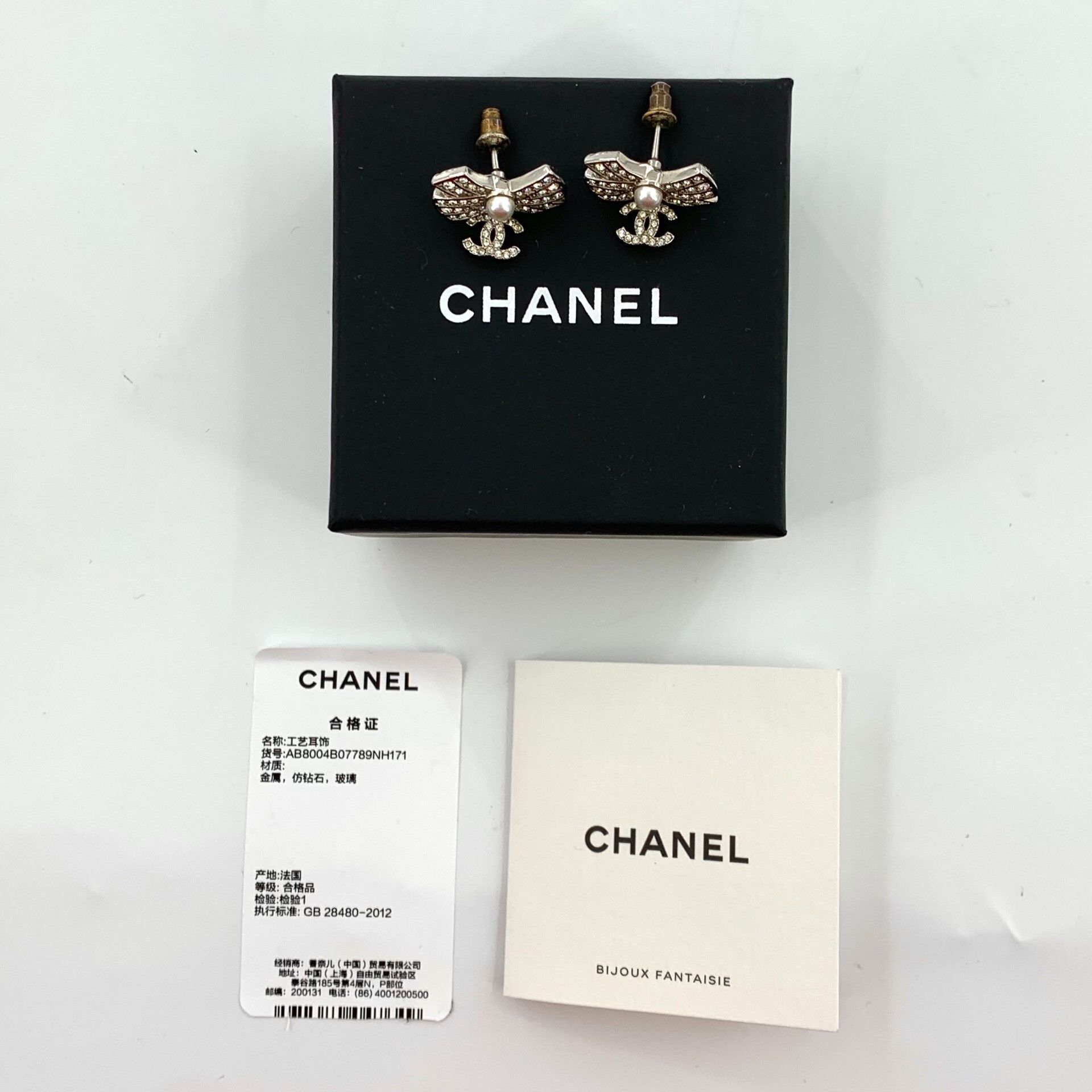 Chanel Chanel Silver Hoodie L Men Size ONE SIZE - 8 Thumbnail