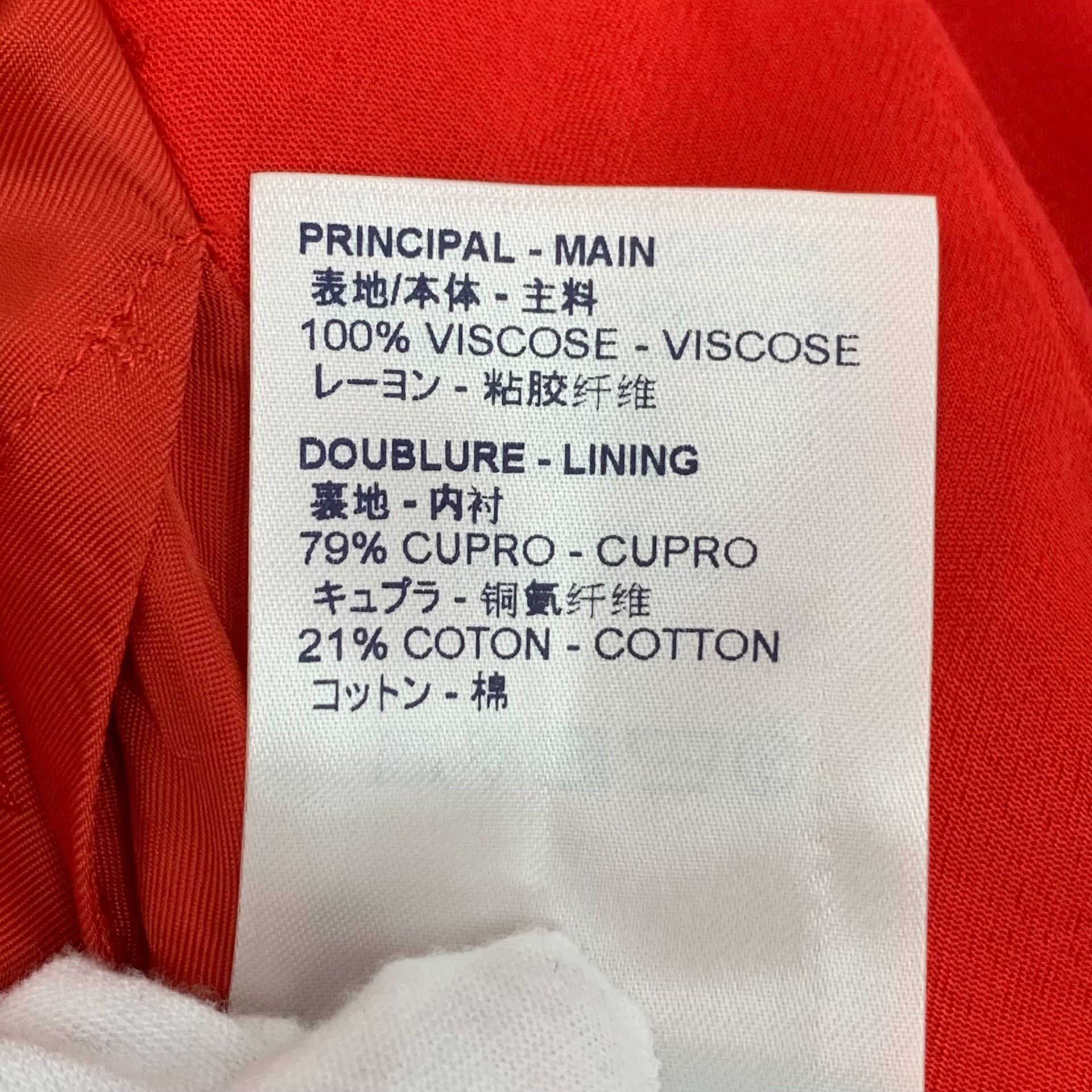 Louis Vuitton Louis Vuitton Red Light Jacket 48 Men Size US XL / EU 56 / 4 - 7 Thumbnail