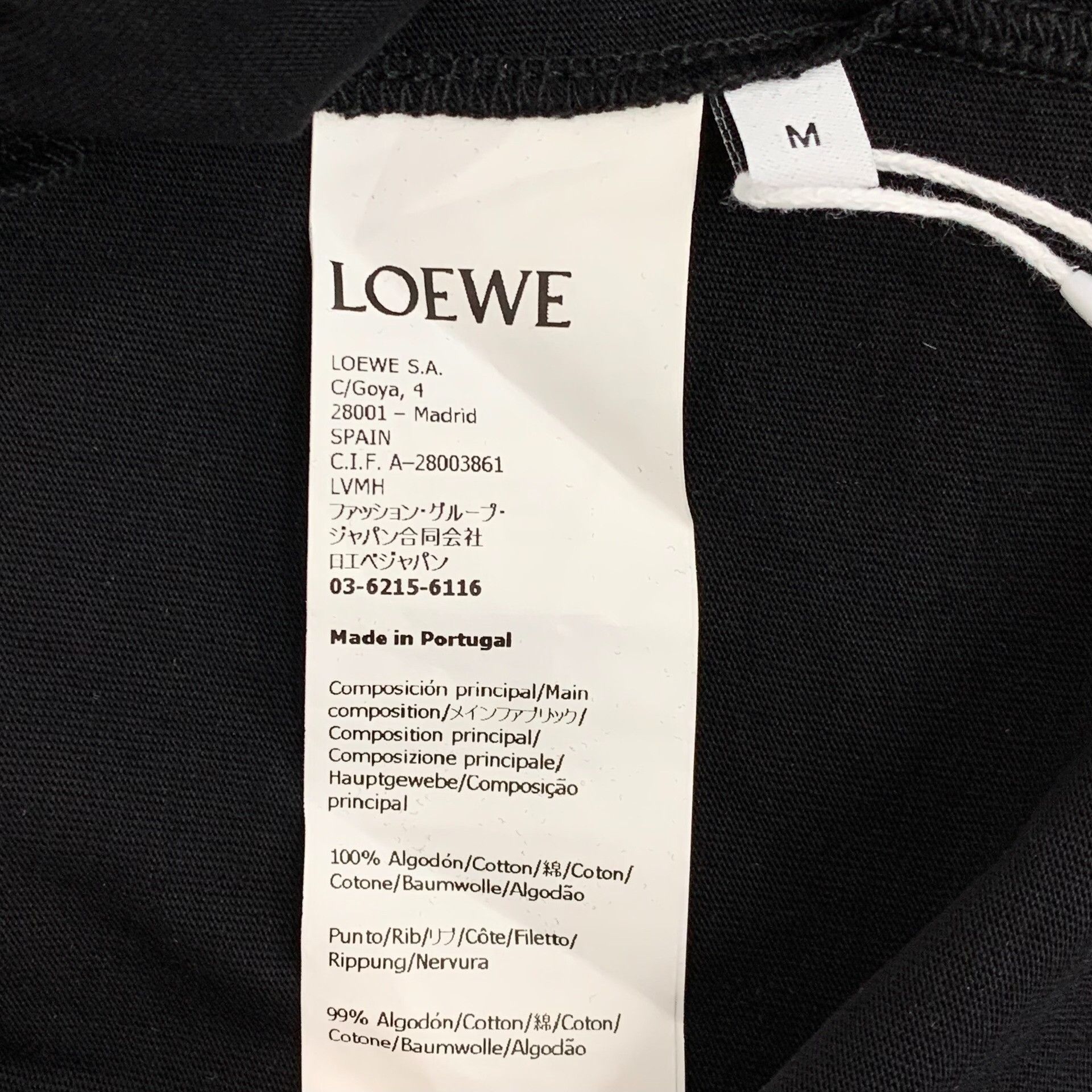 Louis Vuitton Louis Vuitton Retro Black T-Shirt M Men Size US M / EU 48-50 / 2 - 7 Thumbnail