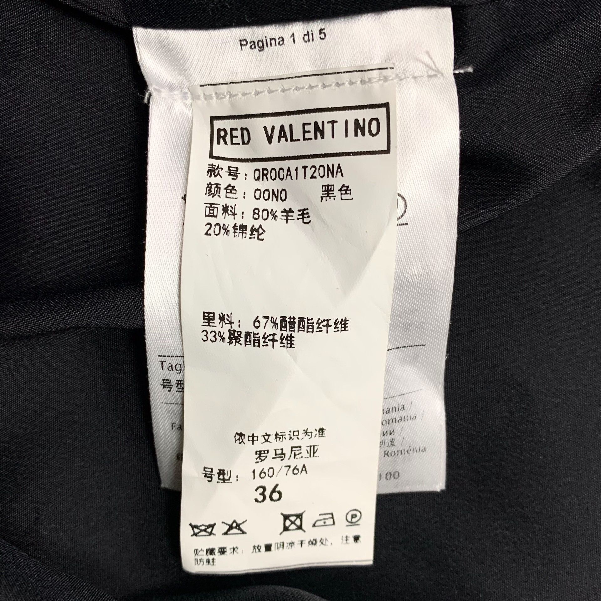 Valentino Valentino Wool Black Coat XS Women Size XS / US 0-2 / IT 36-38 - 6 Thumbnail