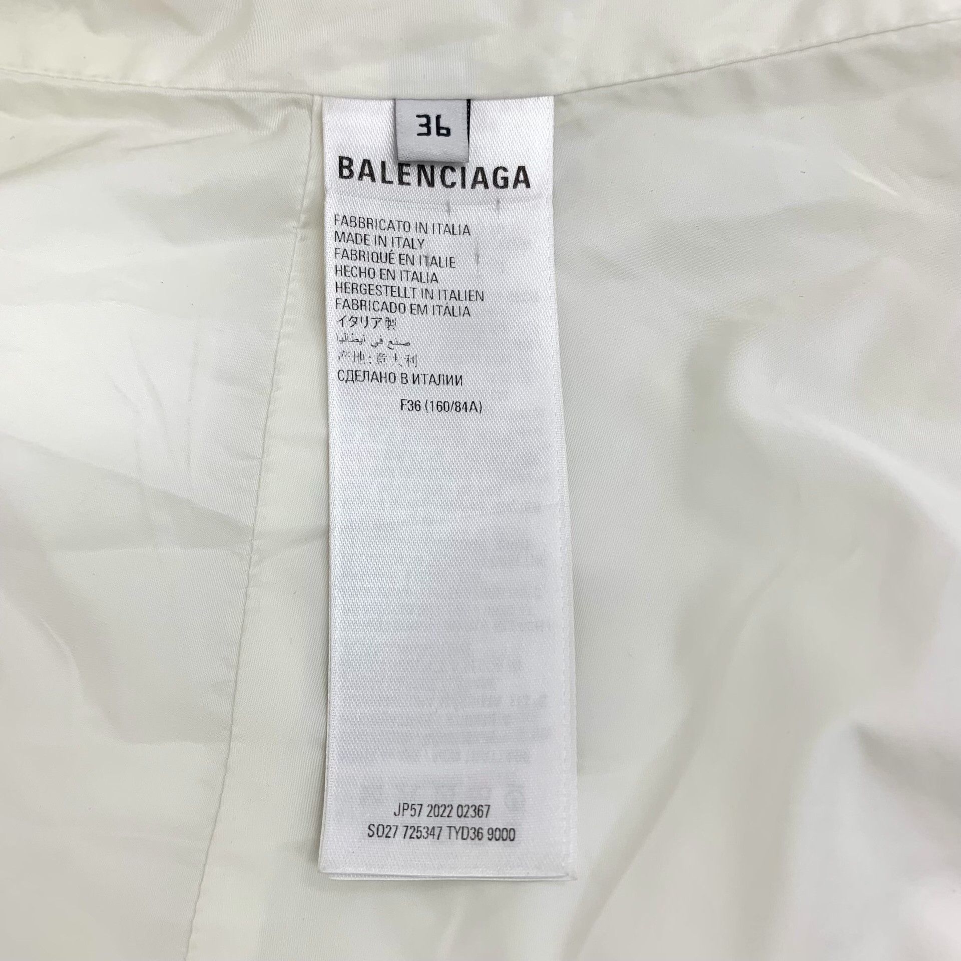 Balenciaga Balenciaga White Down Jacket S Women Size S / US 4 / IT 40 - 6 Thumbnail