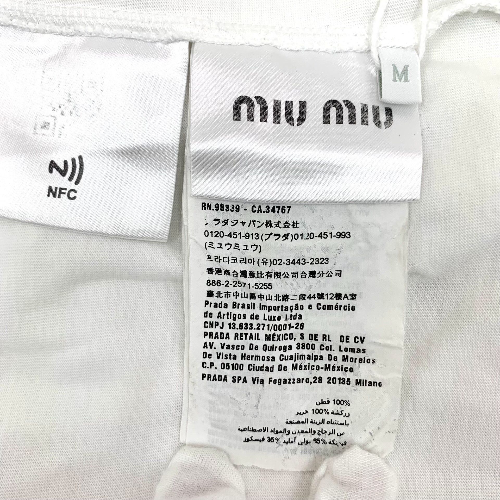 Miu Miu Miu Miu Cotton White T-Shirt M Women Size M / US 6-8 / IT 42-44 - 7 Thumbnail