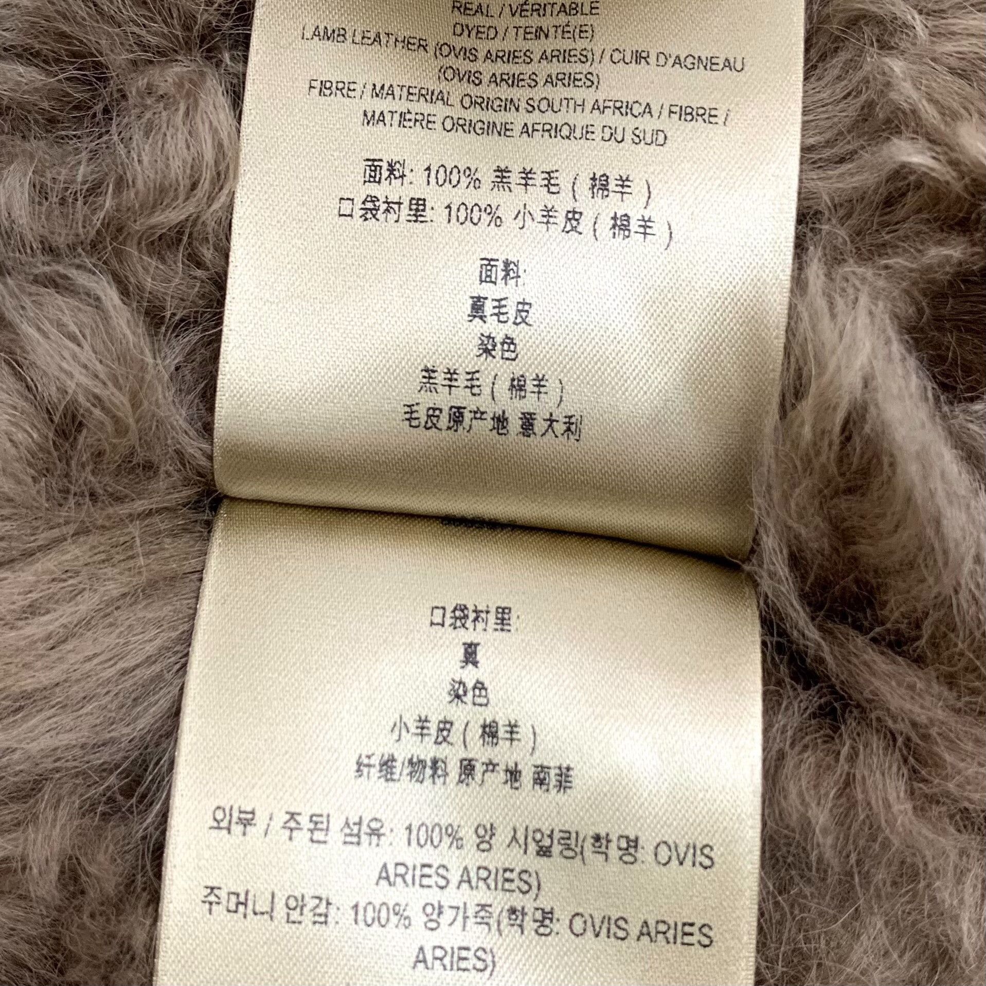 Burberry Burberry Brown Jacket S Women Size S / US 4 / IT 40 - 8 Thumbnail