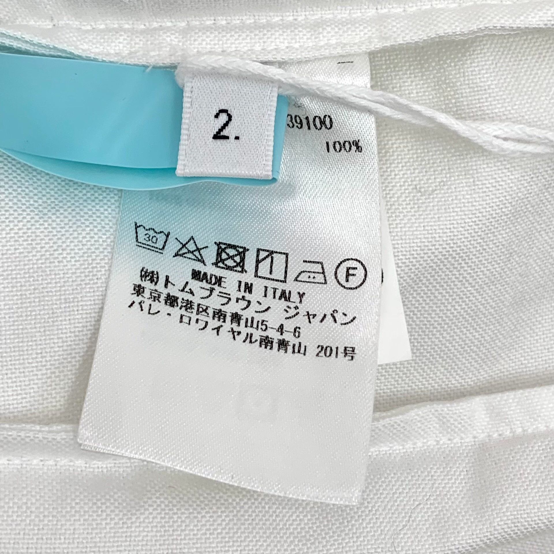 Thom Browne Thom Browne Cotton Brown Shirt M Men Size US M / EU 48-50 / 2 - 7 Thumbnail
