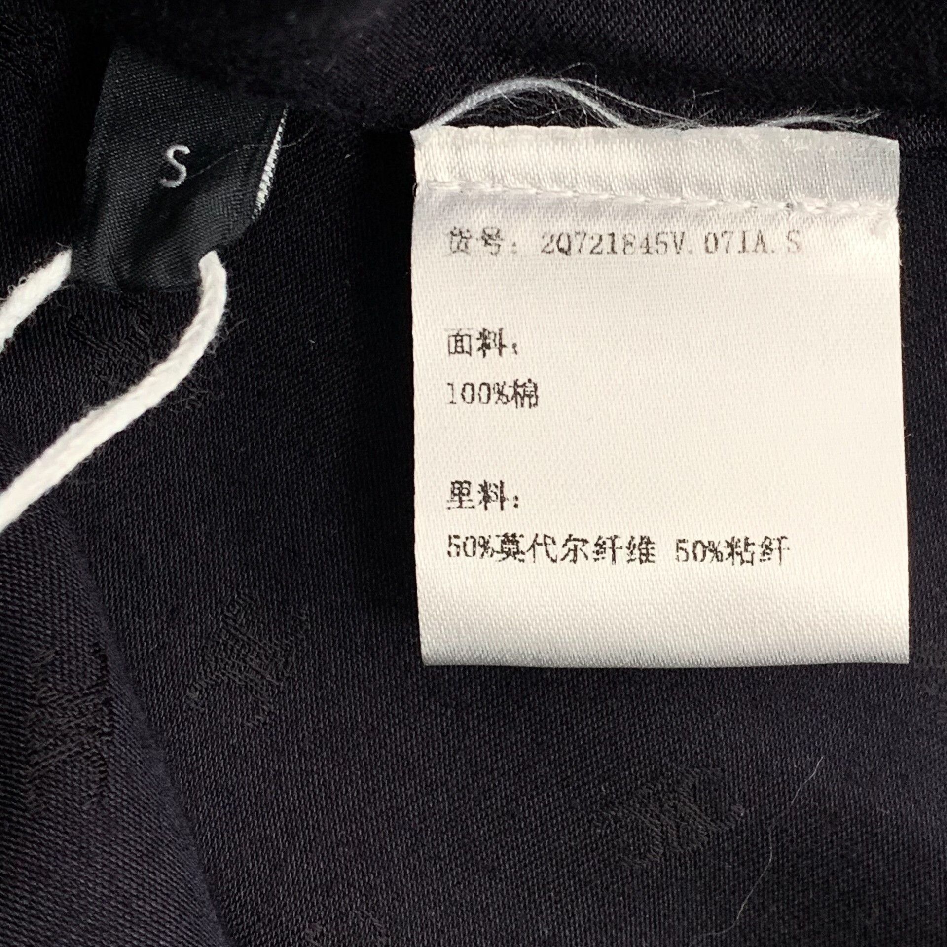 Celine Celine Cotton Blue Jacket S Women Size S / US 4 / IT 40 - 6 Thumbnail