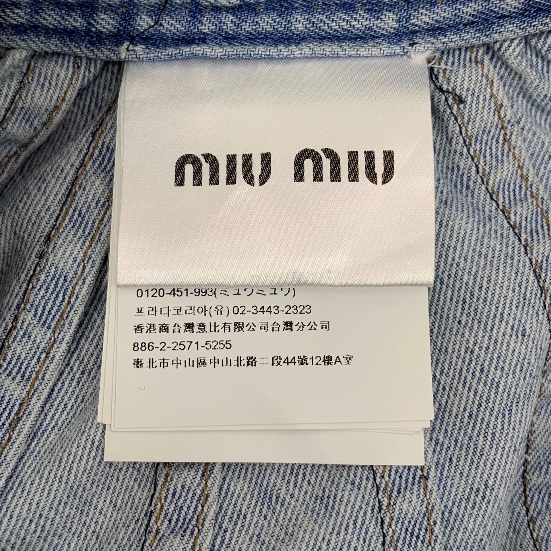 Miu Miu Miu Miu Casual Denim Blue Skirt M Women Size 28" / US 6 / IT 42 - 6 Thumbnail