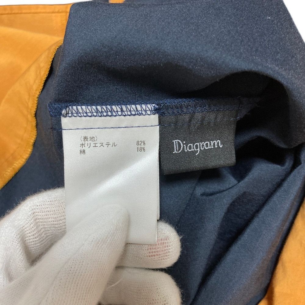 Other Other Diagram Grace Continental Long Dress Others Dresses DUTY FREE for USA Size ONE SIZE - 8 Thumbnail