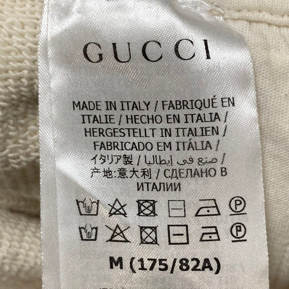 Gucci Gucci Gucci Cotton Shorts Textile Shorts 630715 DUTY FREE for USA Size ONE SIZE - 6 Thumbnail