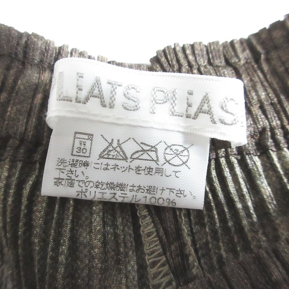 Issey Miyake Issey Miyake Pleats Please Issey Miyake Python Pleated Pants Textile Pants PP33-JF833 DUTY FREE for USA Size ONE SIZE - 4 Thumbnail