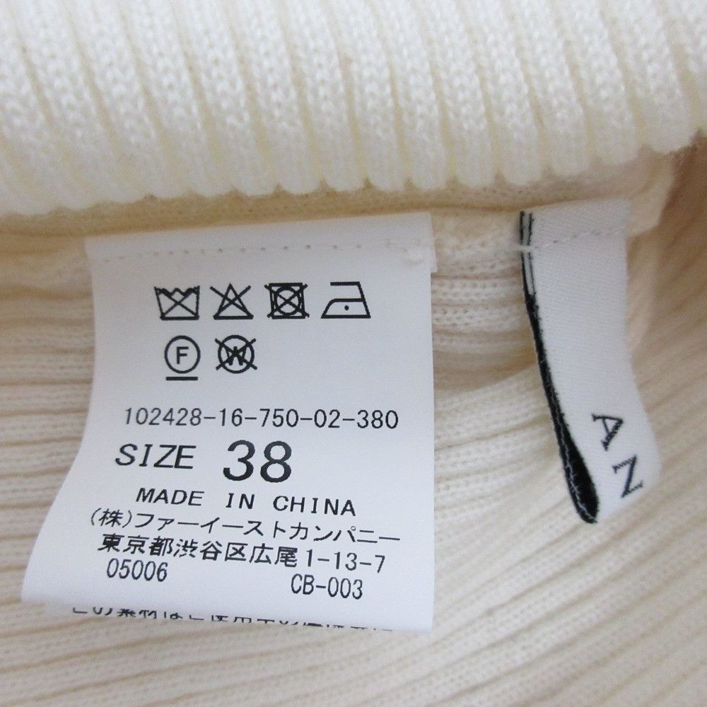 Other Other ANAYI Merino Wool 2Way Rib Pullover Textile Tops DUTY FREE for USA Size ONE SIZE - 7 Thumbnail
