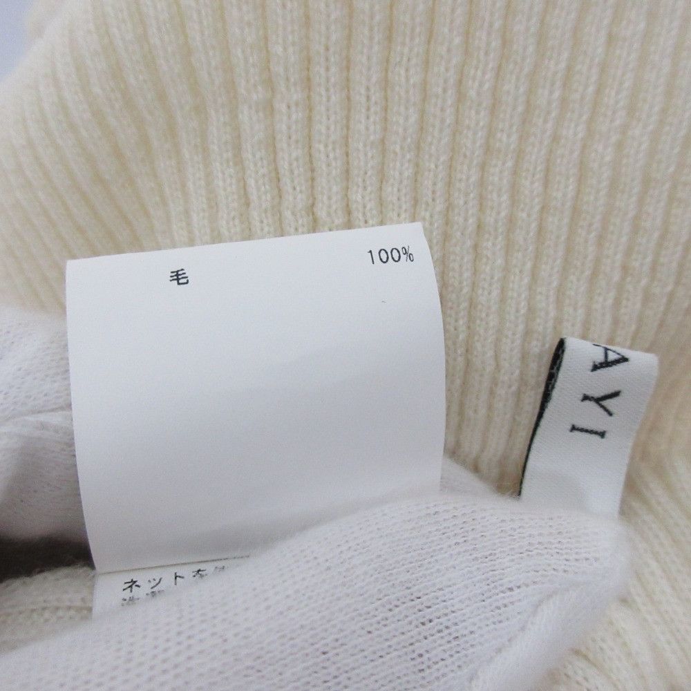 Other Other ANAYI Merino Wool 2Way Rib Pullover Textile Tops DUTY FREE for USA Size ONE SIZE - 8 Thumbnail