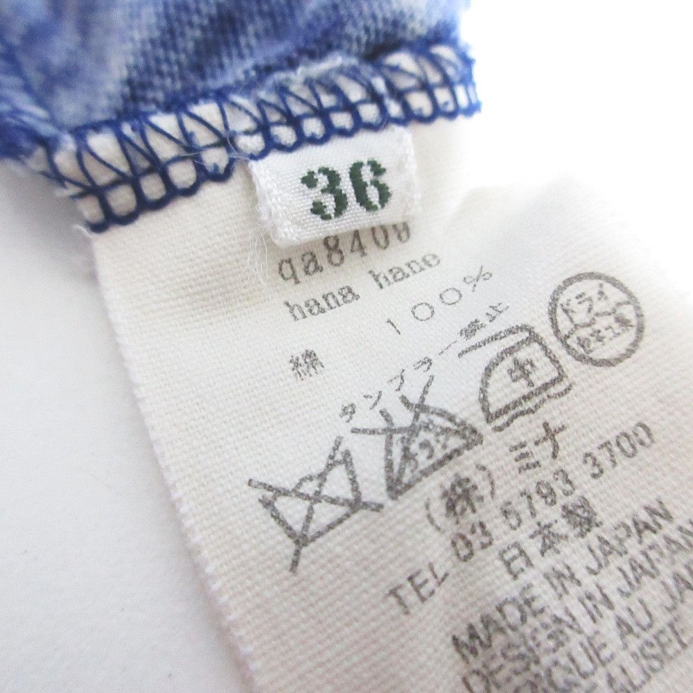mina perhonen Mina Perhonen mina perhonen hana hane cotton dress Textile Dresses qa8409 DUTY FREE for USA Size ONE SIZE - 7 Thumbnail