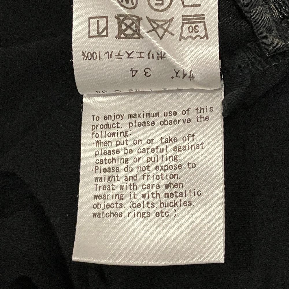 Other Other TOGA PULLA Smooth jersey flare pants Textile Pants TP251-JF236 DUTY FREE for USA Size ONE SIZE - 8 Thumbnail