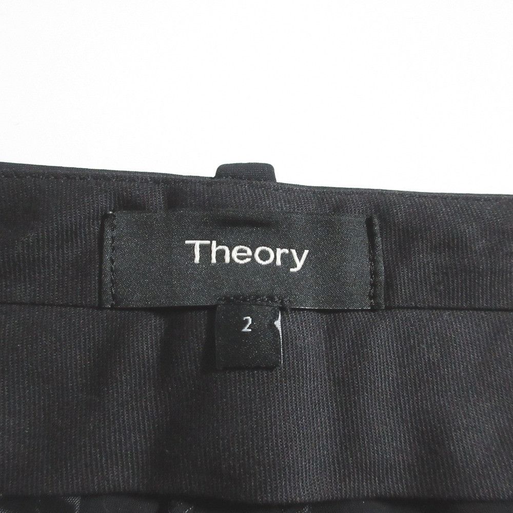 Theory Theory Theory SETTLE Stretch Suit Set Textile Suits 01-1104118/01-9306458 DUTY FREE for USA Size ONE SIZE - 12 Thumbnail