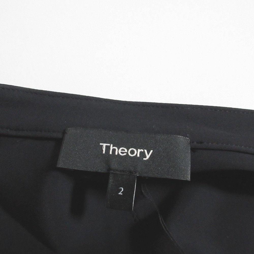 Theory Theory Theory SETTLE Stretch Suit Set Textile Suits 01-1104118/01-9306458 DUTY FREE for USA Size ONE SIZE - 5 Thumbnail