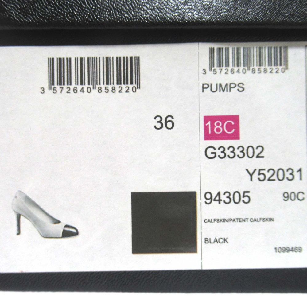 Chanel Chanel Chanel High Heel Pumps Leather Shoes G33302 DUTY FREE for USA Size ONE SIZE - 14 Thumbnail