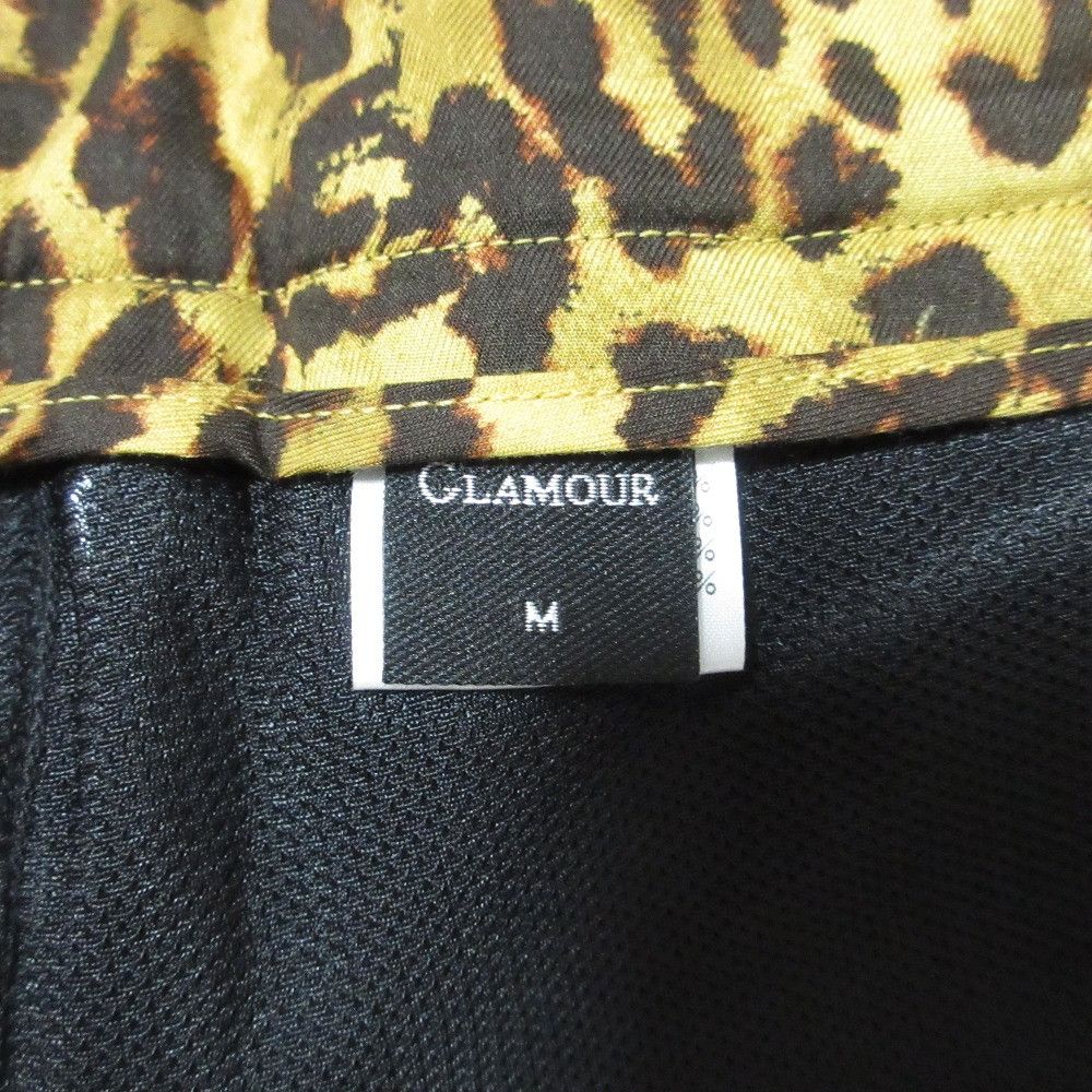 Hysteric Glamour Hysteric Glamour Hysteric Glamour Pleated Tapered Sarouel Pants Textile Pants DUTY FREE for USA Size ONE SIZE - 6 Thumbnail