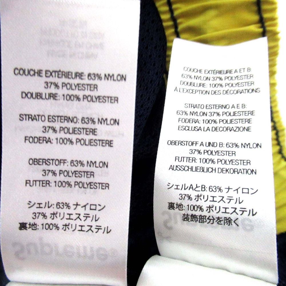 Supreme Supreme Supreme Nylon Hooded Jacket Track Pants Set Textile Suits DUTY FREE for USA Size ONE SIZE - 16 Thumbnail