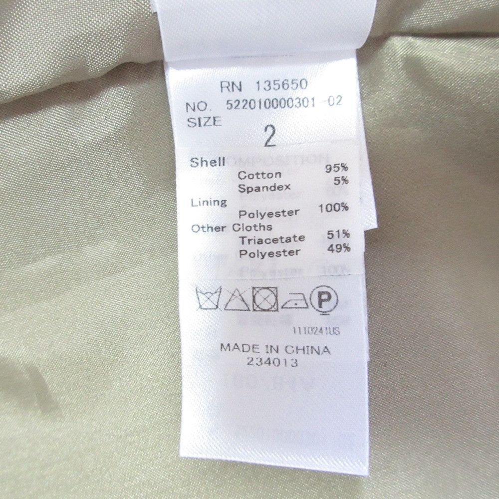 Other Other UN3D. Trench Coat Textile Outerwear DUTY FREE for USA Size ONE SIZE - 12 Thumbnail