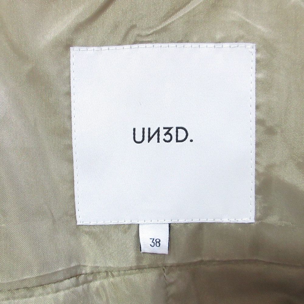 Other Other UN3D. Trench Coat Textile Outerwear DUTY FREE for USA Size ONE SIZE - 10 Thumbnail