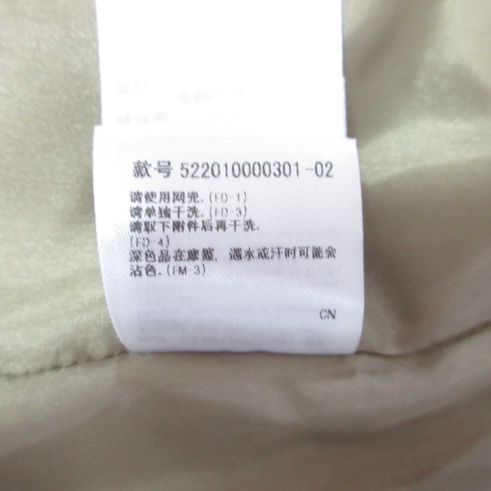Other Other UN3D. Trench Coat Textile Outerwear DUTY FREE for USA Size ONE SIZE - 15 Thumbnail