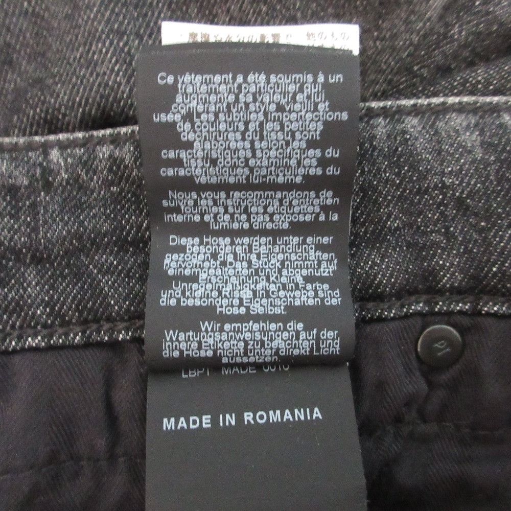 Other Other PT TORINO Stretch Denim Pants Textile Jeans N231_P285 DUTY FREE for USA Size ONE SIZE - 14 Thumbnail