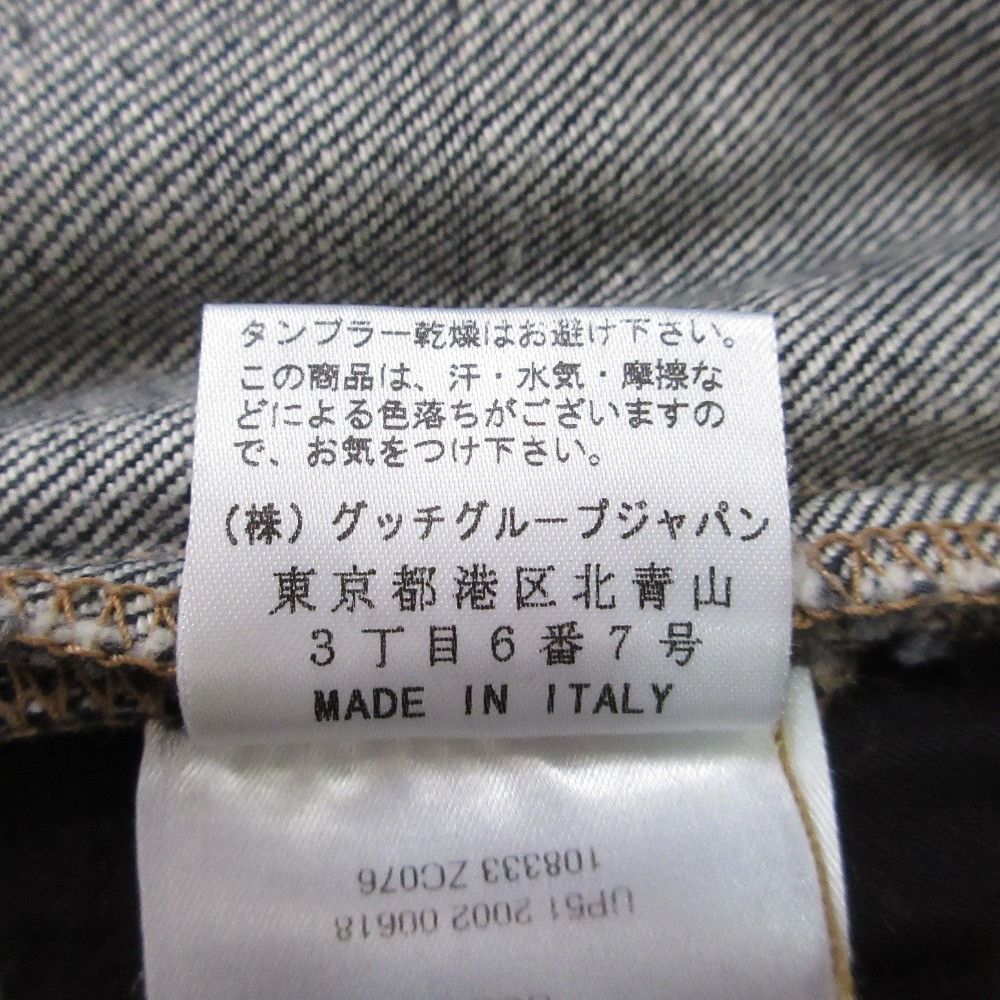 Gucci Gucci Gucci Embroidered Denim Pants Textile Jeans DUTY FREE for USA Size ONE SIZE - 9 Thumbnail